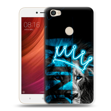 Силиконовый чехол на Xiaomi RedMi Note 5A Pro с принтом Король лев