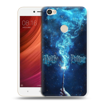 Силиконовый чехол на Xiaomi RedMi Note 5A Pro с принтом Harry Potter Гарри Поттер Силиконовый чехол на Xiaomi RedMi Note 5A Pro с принтом Harry Potter Гарри Поттер