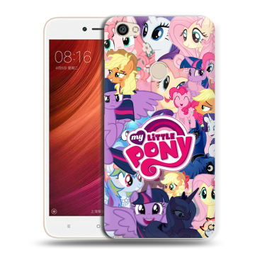 Силиконовый чехол на Xiaomi RedMi Note 5A Pro с принтом My little pony Дружба чудо