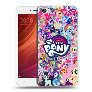 Силиконовый чехол на Xiaomi RedMi Note 5A Pro с принтом My little pony Дружба чудо Силиконовый чехол на Xiaomi RedMi Note 5A Pro с принтом My little pony Дружба чудо