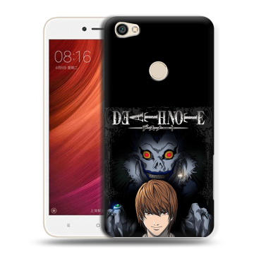 Силиконовый чехол на Xiaomi RedMi Note 5A Pro с принтом Death note Тетрадь смерти