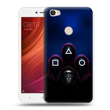 Силиконовый чехол на Xiaomi RedMi Note 5A Pro с принтом Игра Кальмара Силиконовый чехол на Xiaomi RedMi Note 5A Pro с принтом Игра Кальмара