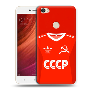 Силиконовый чехол на Xiaomi RedMi Note 5A Pro с принтом Флаг Герб СССР Силиконовый чехол на Xiaomi RedMi Note 5A Pro с принтом Флаг Герб СССР