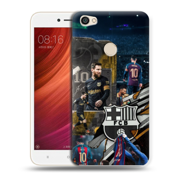 Силиконовый чехол на Xiaomi RedMi Note 5A Pro с принтом Messi Barcelona Силиконовый чехол на Xiaomi RedMi Note 5A Pro с принтом Messi Barcelona