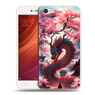 Силиконовый чехол на Xiaomi RedMi Note 5A Pro с принтом Дракон Японский Силиконовый чехол на Xiaomi RedMi Note 5A Pro с принтом Дракон Японский
