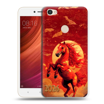 Силиконовый чехол на Xiaomi RedMi Note 5A Pro с принтом Новый год Силиконовый чехол на Xiaomi RedMi Note 5A Pro с принтом Новый год