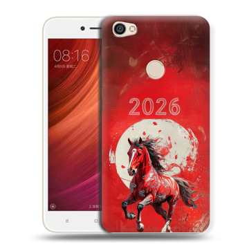 Силиконовый чехол на Xiaomi RedMi Note 5A Pro с принтом Новый год Силиконовый чехол на Xiaomi RedMi Note 5A Pro с принтом Новый год