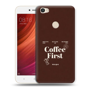 Силиконовый чехол на Xiaomi RedMi Note 5A Pro с принтом женский Силиконовый чехол на Xiaomi RedMi Note 5A Pro с принтом женский