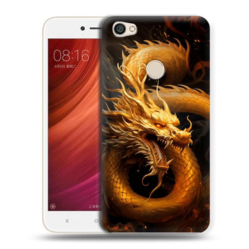 Пластиковый чехол на Xiaomi RedMi Note 5A Pro с принтом Золотой дракон Пластиковый чехол на Xiaomi RedMi Note 5A Pro с принтом Золотой дракон