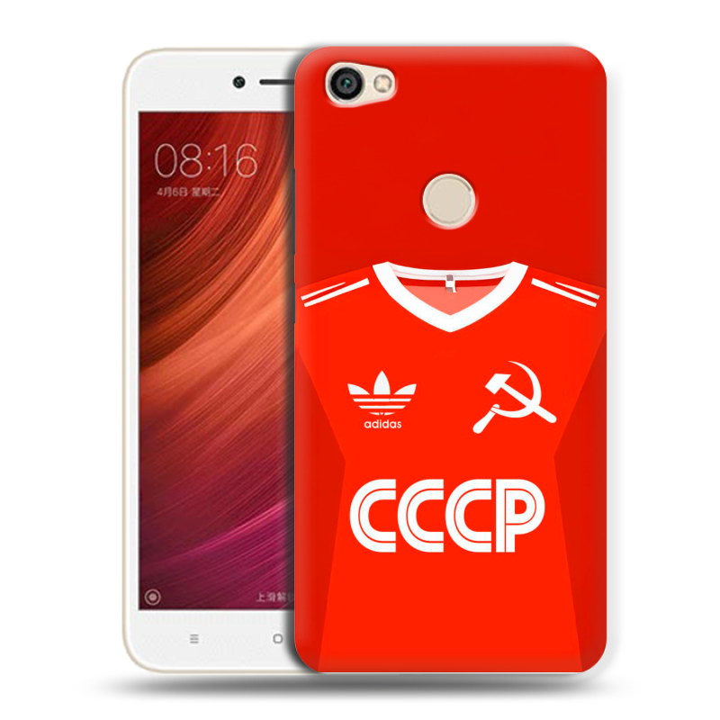 Пластиковый чехол на Xiaomi RedMi Note 5A Pro с принтом Флаг Герб СССР Пластиковый чехол на Xiaomi RedMi Note 5A Pro с принтом Флаг Герб СССР