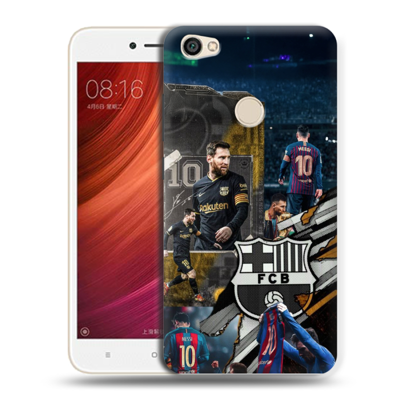 Силиконовый чехол на Xiaomi RedMi Note 5A Pro с принтом Messi Barcelona Силиконовый чехол на Xiaomi RedMi Note 5A Pro с принтом Messi Barcelona