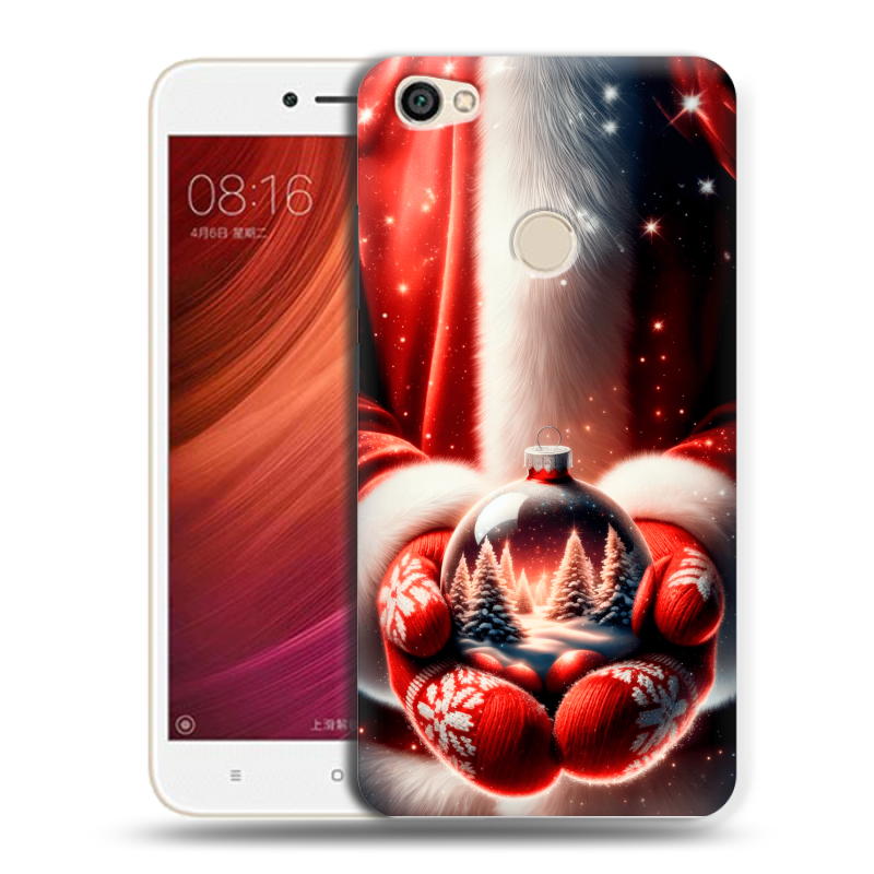 Пластиковый чехол на Xiaomi RedMi Note 5A Pro с принтом Новый год Пластиковый чехол на Xiaomi RedMi Note 5A Pro с принтом Новый год