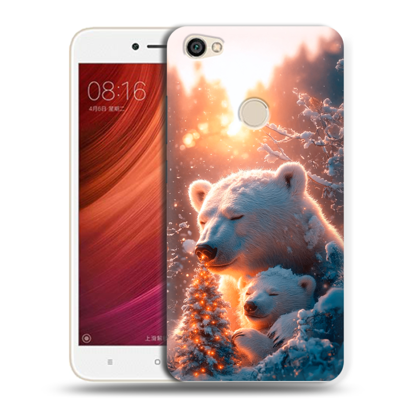 Пластиковый чехол на Xiaomi RedMi Note 5A Pro с принтом Новый год Пластиковый чехол на Xiaomi RedMi Note 5A Pro с принтом Новый год