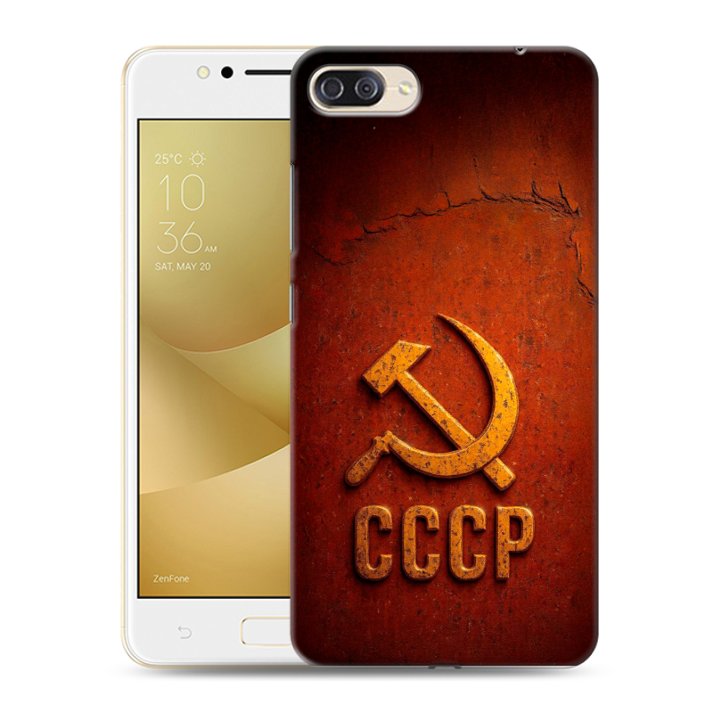 Пластиковый чехол на ASUS ZenFone 4 Max ZC520KL с принтом Флаг Герб СССР Пластиковый чехол на ASUS ZenFone 4 Max ZC520KL с принтом Флаг Герб СССР