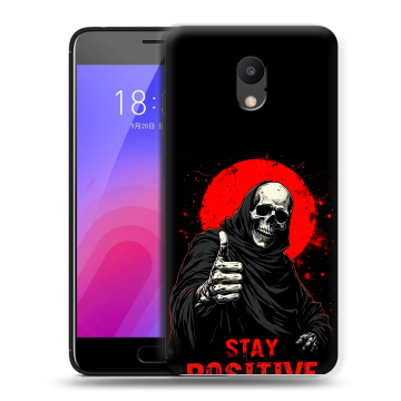 Пластиковый чехол на Meizu M6 с принтом смешной скелет