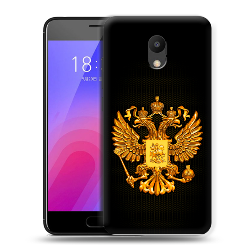Пластиковый чехол на Meizu M6 с принтом Герб России желтый Пластиковый чехол на Meizu M6 с принтом Герб России желтый