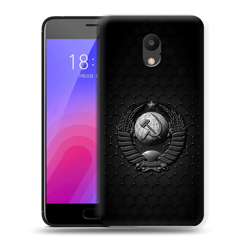 Пластиковый чехол на Meizu M6 с принтом Герб Флаг СССР Пластиковый чехол на Meizu M6 с принтом Герб Флаг СССР