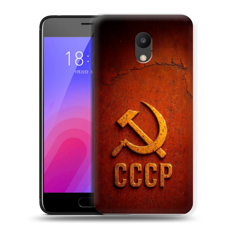 Пластиковый чехол на Meizu M6 с принтом Флаг Герб СССР Пластиковый чехол на Meizu M6 с принтом Флаг Герб СССР