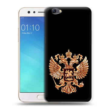 Силиконовый чехол на OPPO F3 с принтом Герб России золотой