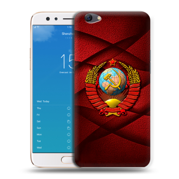 Силиконовый чехол на OPPO F3 Plus с принтом Герб СССР