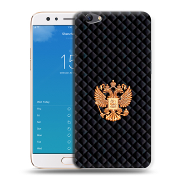 Силиконовый чехол на OPPO F3 Plus с принтом Герб России принт