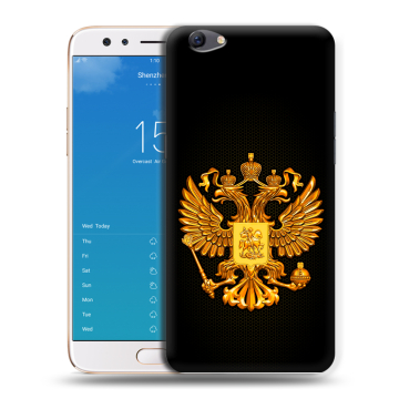 Силиконовый чехол на OPPO F3 Plus с принтом Герб России желтый