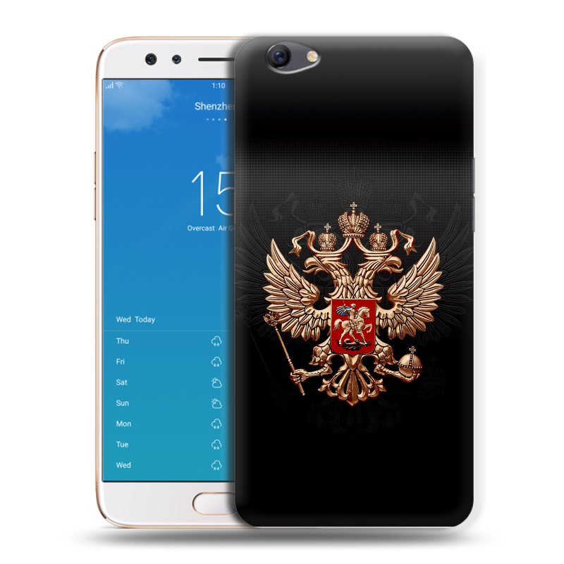 Пластиковый чехол на OPPO F3 Plus с принтом Герб России Пластиковый чехол на OPPO F3 Plus с принтом Герб России