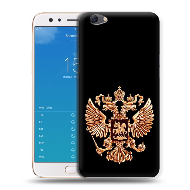 Пластиковый чехол на OPPO F3 Plus с принтом Герб России золотой Пластиковый чехол на OPPO F3 Plus с принтом Герб России золотой