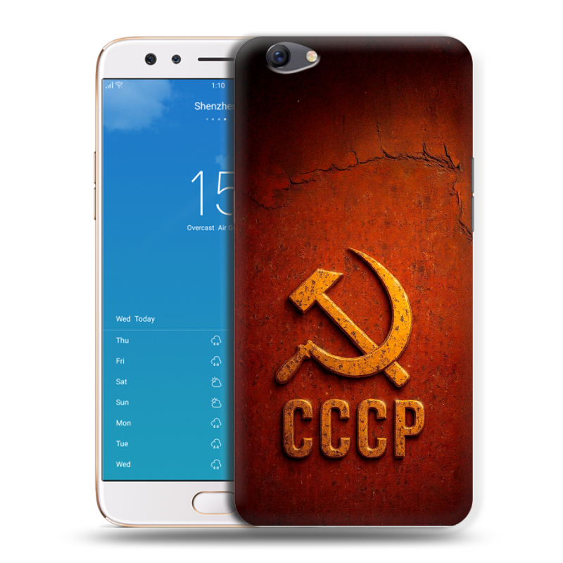Пластиковый чехол на OPPO F3 Plus с принтом Флаг Герб СССР Пластиковый чехол на OPPO F3 Plus с принтом Флаг Герб СССР