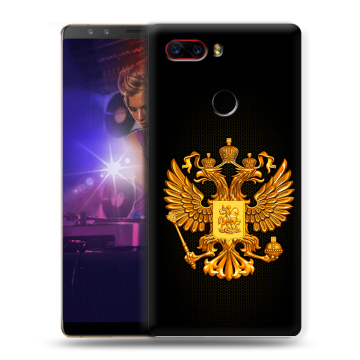 Пластиковый чехол на ZTE Nubia Z17S с принтом Герб России желтый