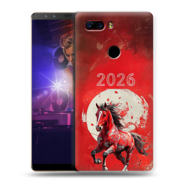 Пластиковый чехол на ZTE Nubia Z17S с принтом Новый год