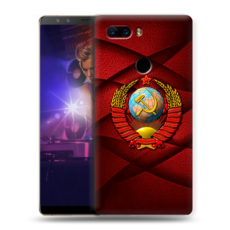 Пластиковый чехол на ZTE Nubia Z17S с принтом Герб СССР Пластиковый чехол на ZTE Nubia Z17S с принтом Герб СССР