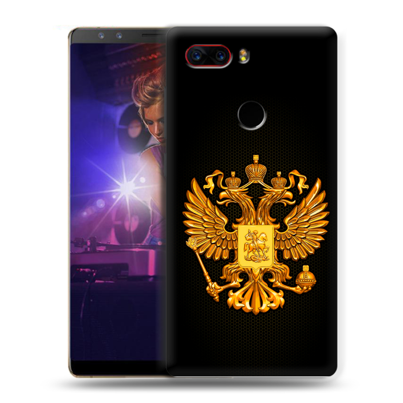Пластиковый чехол на ZTE Nubia Z17S с принтом Герб России желтый Пластиковый чехол на ZTE Nubia Z17S с принтом Герб России желтый