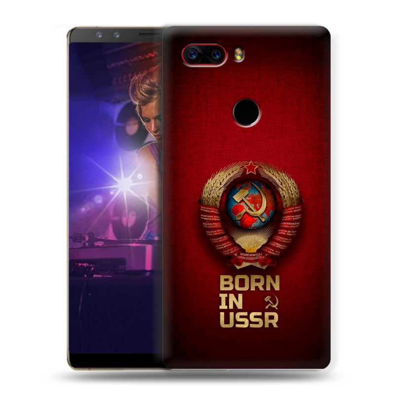 Пластиковый чехол на ZTE Nubia Z17S с принтом Флаг Герб СССР Пластиковый чехол на ZTE Nubia Z17S с принтом Флаг Герб СССР