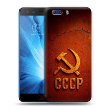 Силиконовый чехол на ZTE Nubia Z17 MiniS с принтом Флаг Герб СССР Силиконовый чехол на ZTE Nubia Z17 MiniS с принтом Флаг Герб СССР