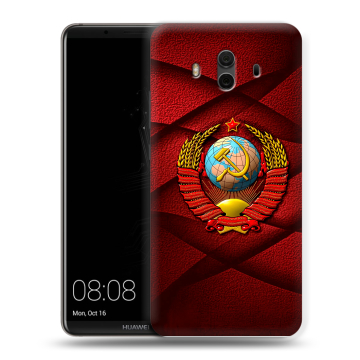 Силиконовый чехол на Huawei Mate 10 с принтом Герб СССР Силиконовый чехол на Huawei Mate 10 с принтом Герб СССР