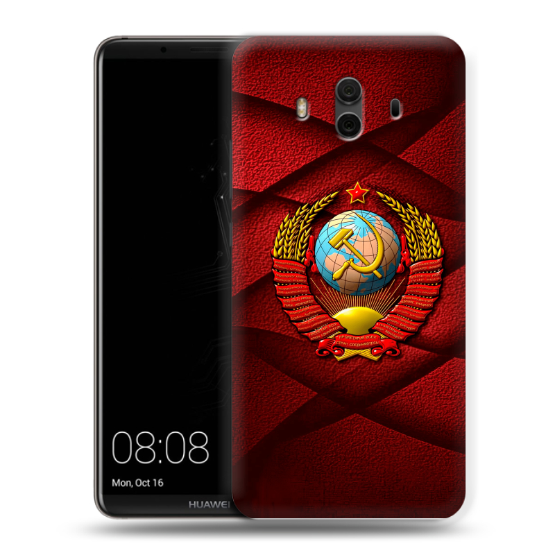 Силиконовый чехол на Huawei Mate 10 с принтом Герб СССР Силиконовый чехол на Huawei Mate 10 с принтом Герб СССР