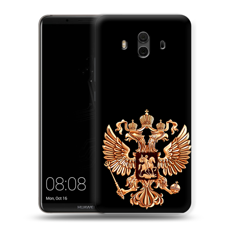 Силиконовый чехол на Huawei Mate 10 с принтом Герб России золотой Силиконовый чехол на Huawei Mate 10 с принтом Герб России золотой