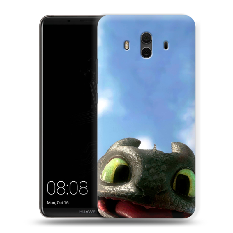 Пластиковый чехол на Huawei Mate 10 с принтом Как приручить дракона Пластиковый чехол на Huawei Mate 10 с принтом Как приручить дракона