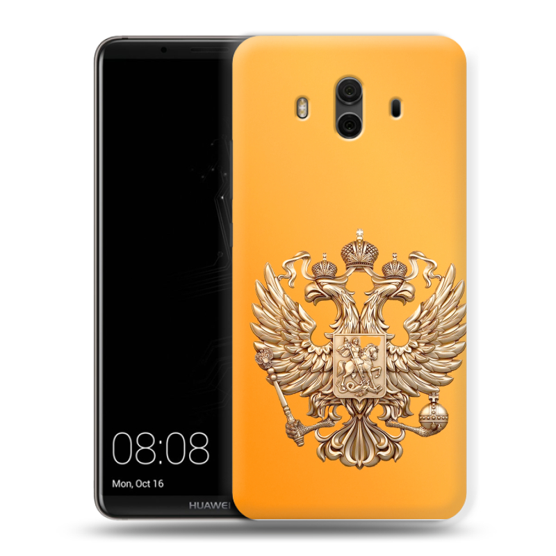 Силиконовый чехол на Huawei Mate 10 с принтом Герб Флаг России Силиконовый чехол на Huawei Mate 10 с принтом Герб Флаг России
