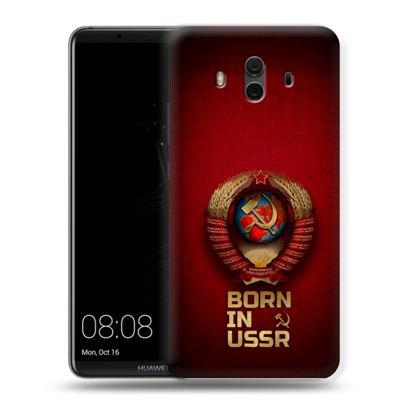 Силиконовый чехол на Huawei Mate 10 с принтом Флаг Герб СССР Силиконовый чехол на Huawei Mate 10 с принтом Флаг Герб СССР