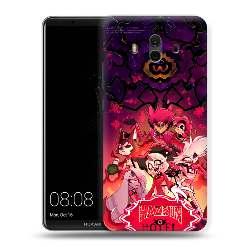 Силиконовый чехол на Huawei Mate 10 с принтом Hazbin Hotel Отель Хазбин Силиконовый чехол на Huawei Mate 10 с принтом Hazbin Hotel Отель Хазбин