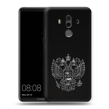 Силиконовый чехол на Huawei Mate 10 Pro с принтом Герб России Силиконовый чехол на Huawei Mate 10 Pro с принтом Герб России