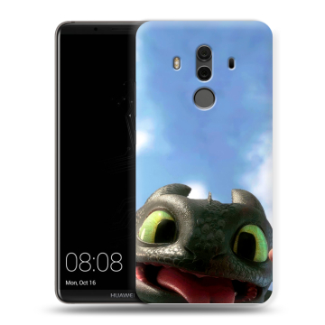 Силиконовый чехол на Huawei Mate 10 Pro с принтом Как приручить дракона Силиконовый чехол на Huawei Mate 10 Pro с принтом Как приручить дракона