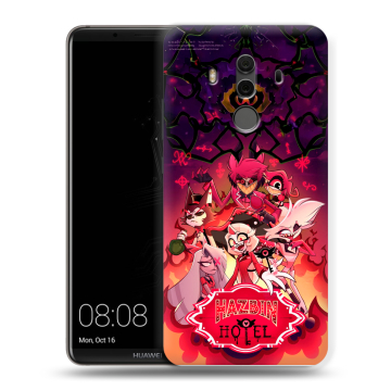 Силиконовый чехол на Huawei Mate 10 Pro с принтом Hazbin Hotel Отель Хазбин