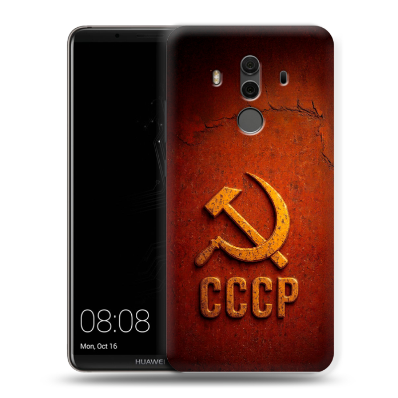 Силиконовый чехол на Huawei Mate 10 Pro с принтом Флаг Герб СССР Силиконовый чехол на Huawei Mate 10 Pro с принтом Флаг Герб СССР