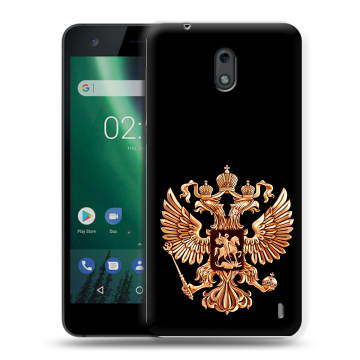 Силиконовый чехол на Nokia 2 с принтом Герб России золотой Силиконовый чехол на Nokia 2 с принтом Герб России золотой