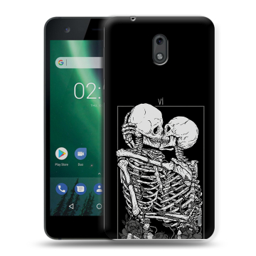 Силиконовый чехол на Nokia 2 с принтом Поцелуй скелетов