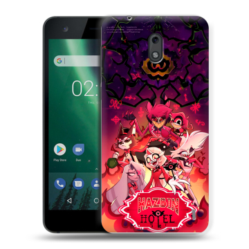 Силиконовый чехол на Nokia 2 с принтом Hazbin Hotel Отель Хазбин Силиконовый чехол на Nokia 2 с принтом Hazbin Hotel Отель Хазбин