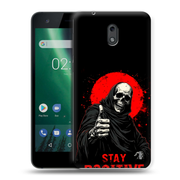 Силиконовый чехол на Nokia 2 с принтом смешной скелет
